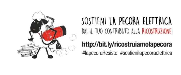 pecora elettrica raccolta ok