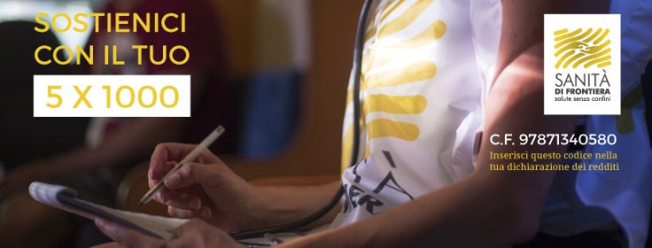 sanità di frontiera logo